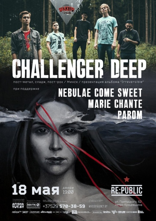 Challenger Deep