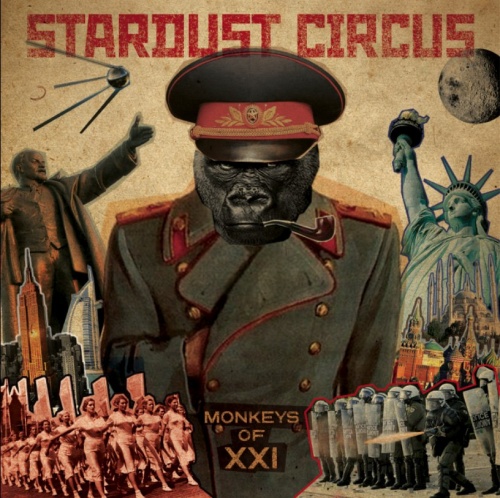 Stardust Circus