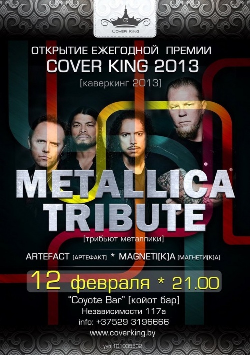 Tribute to Metallica