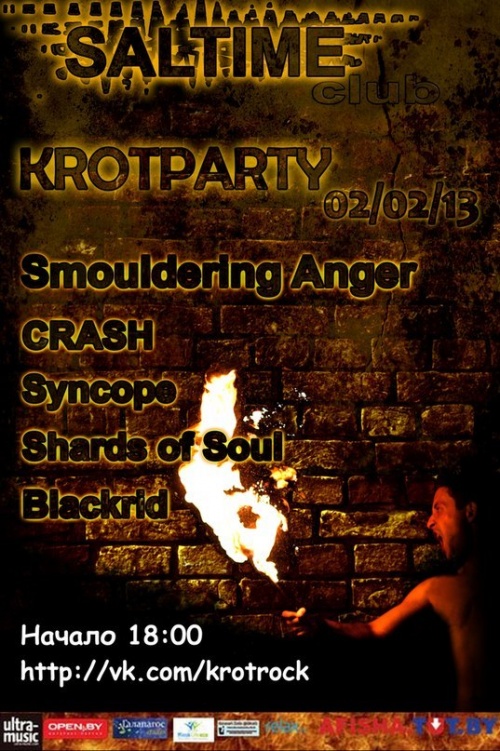 KrotParty