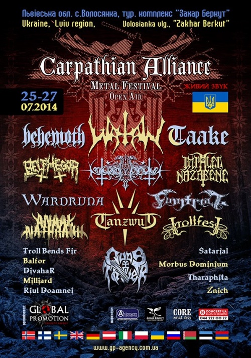 Carpathian Alliance Metal Festival