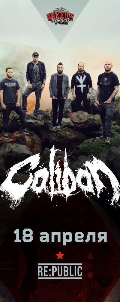 Caliban